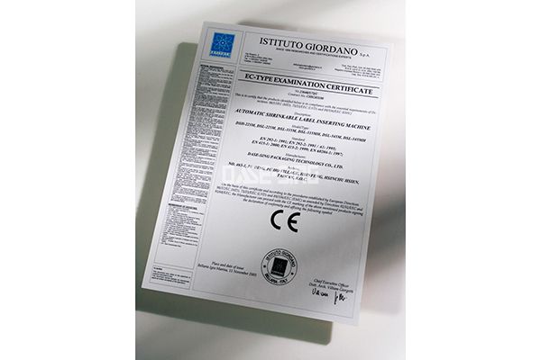 CE Certificate