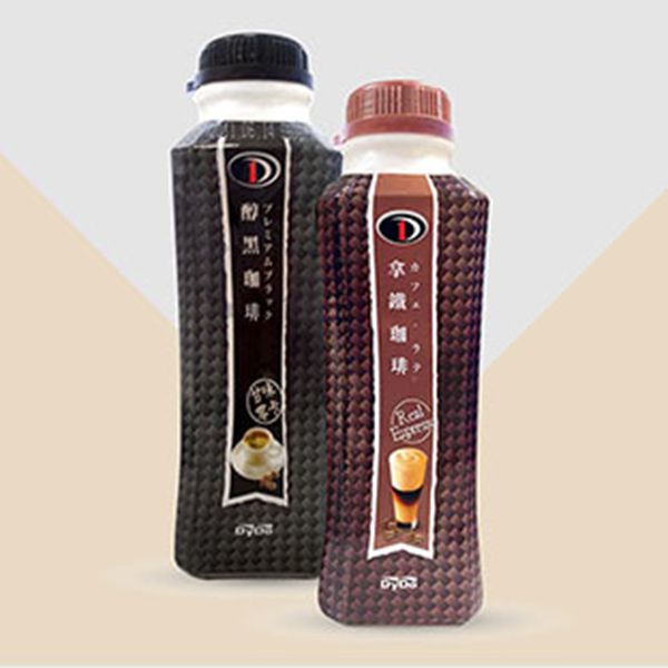 Full Body Shrink Sleeve Labeling