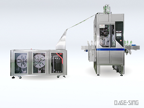 i-Sleeve Pro Single Head Shrink Sleeve Labeling Machine