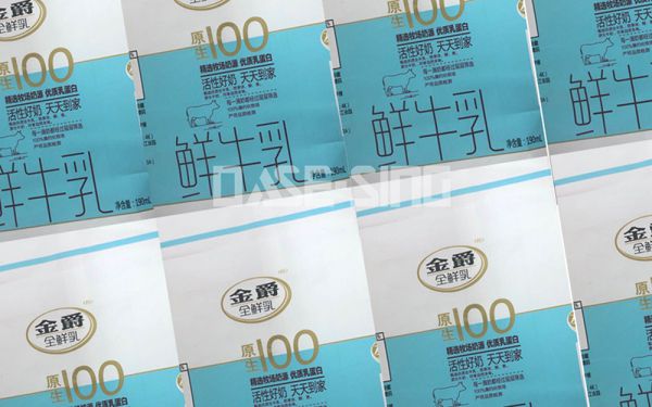 PET White Shrink Film (for dairy products)
