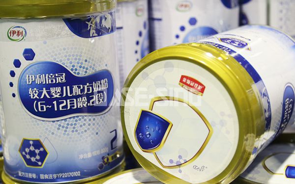 PET Specialty Shrink Film