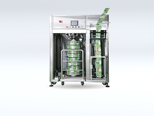 UWI-840 (multi-reel)